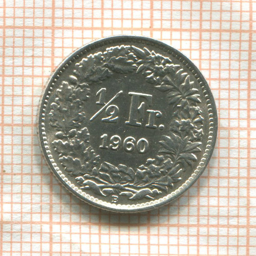 1/2 франка. Швейцария 1960г