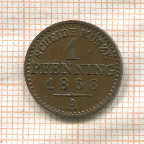 1 пфеннинг. Пруссия 1868г