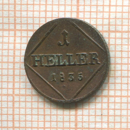 1 геллер. Бавария 1835г