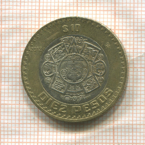 10 песо. Мексика 2012г