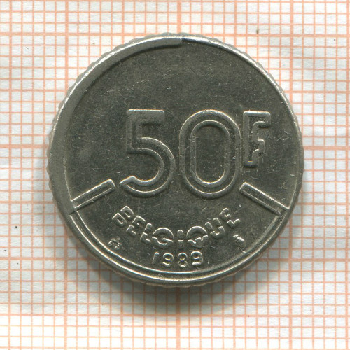 50 франков. Бельгия 1989г