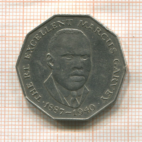 50 центов. Ямайка 1984г