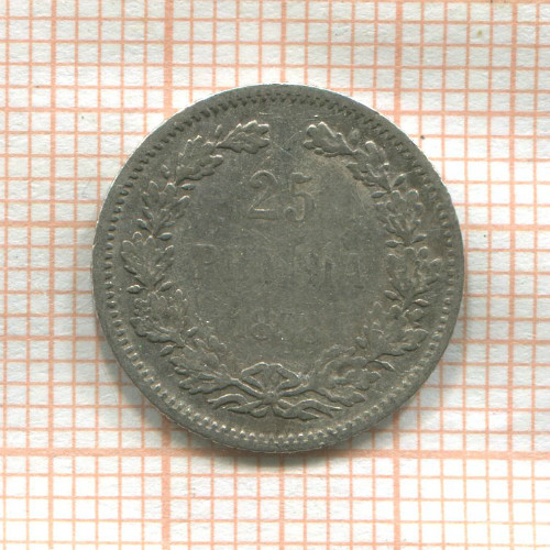 25 пенни 1898г