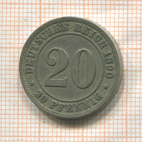 20 пфеннигов. Германия 1890г