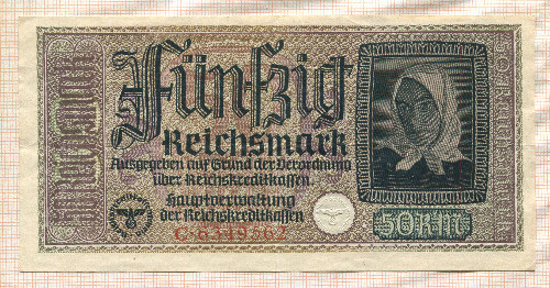 50 марок. Германия