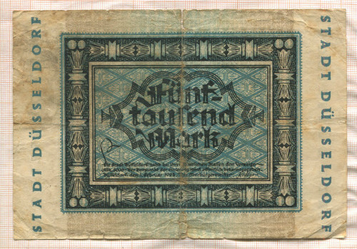 5000 марок. Германия 1923г