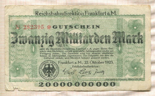 20000000000 марок. Германия 1923г