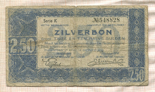 2,5 гульдена. Нидерланды 1938г