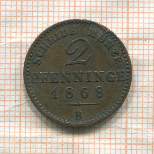 2 пфеннинга. Пруссия 1868г