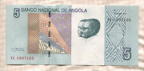 5 кванза. Ангола 2012г