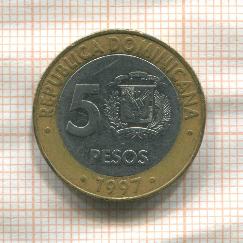 5 песо. Доминикана 1997г