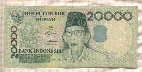 20000 рупий. Индонезия 1998г