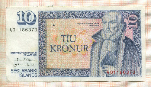 10 крон. Исландия 1961г