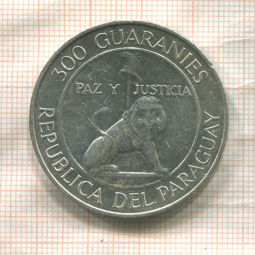 300 гуарани. Парагвай 1973г