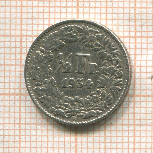 1/2 франка. Швейцария 1934г