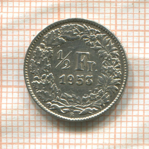 1/2 франка. Швейцария 1953г