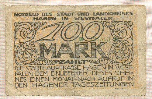 100 марок. Германия (снизу надрыв) 1922г