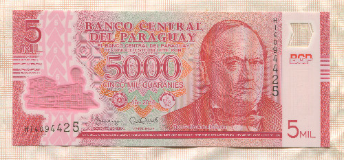 5000 гуарани. Парагвай 2016г