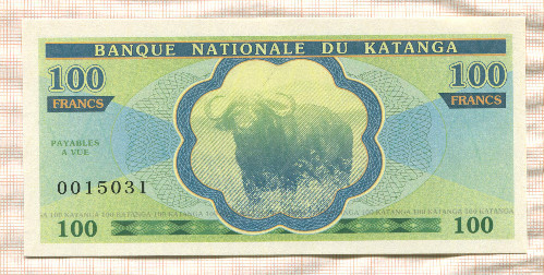 100 франков. Катанга
