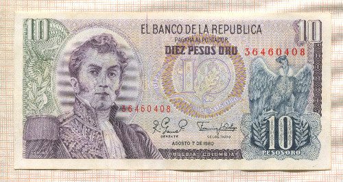 10 песо. Колумбия 1980г