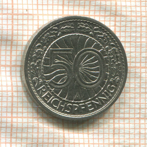50 пфеннигов. Германия 1927г
