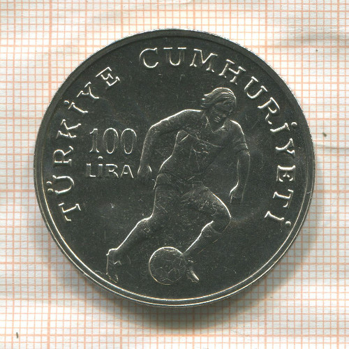100 лир. Турция 1982г