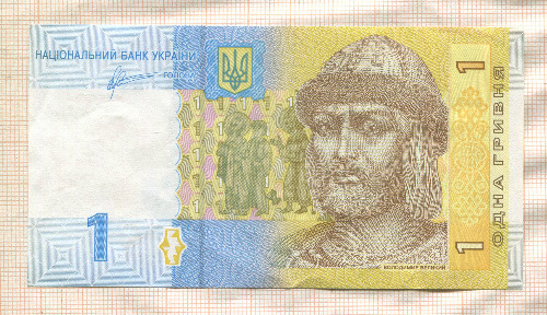 1 гривна. Украина 2011г