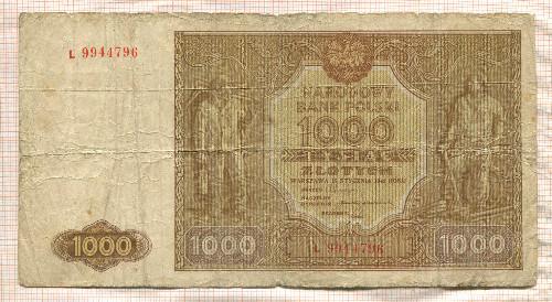 1000 злотых. Польша 1946г