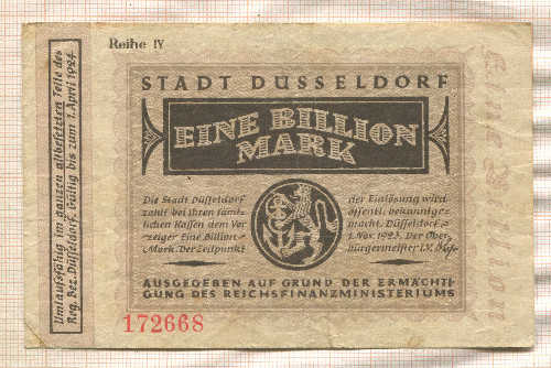 1000000000000 марок. Германия 1923г