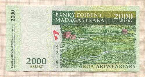 2000 ариари. Мадагаскар 2012г