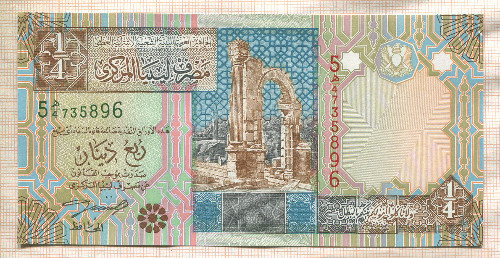 1/4 динара. Ливия
