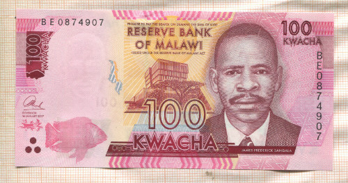 100 квача. Малави 2017г