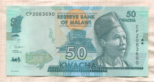 50 квача. Малави 2020г