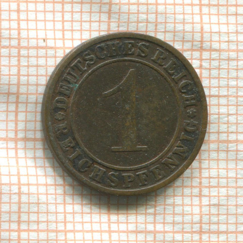 1 пфенниг. Германия 1924г