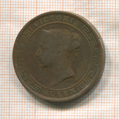 5 центов. Цейлон 1870г
