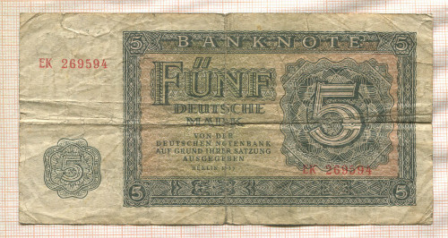 5 марок. Германия 1955г