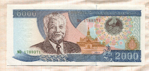 2000 кип. Лаос 2003г