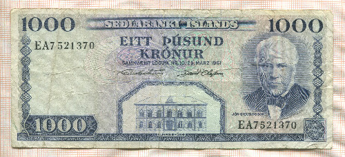 1000 крон. Исландия 1961г