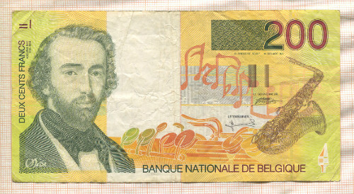 200 франков. Бельгия 1995г