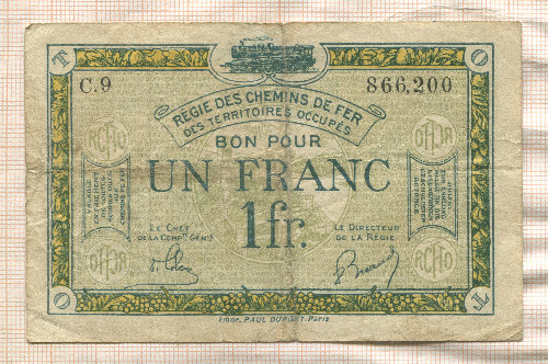 1 франк. Французский выпуск для оккупированных территорий Рейнланда 1923г
