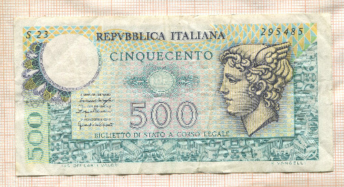 500 лир. Италия