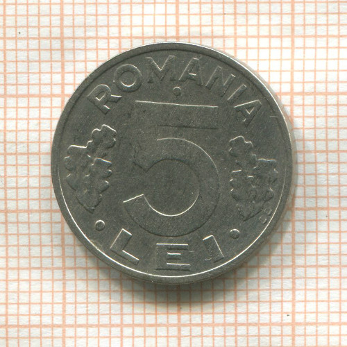 5 леев. Румыния 1995г