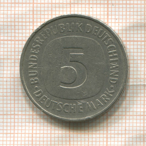 5 марок. Германия 1975г