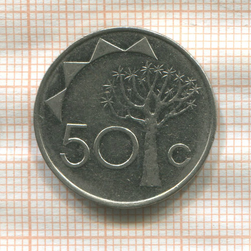 50 центов. Намибия 2010г