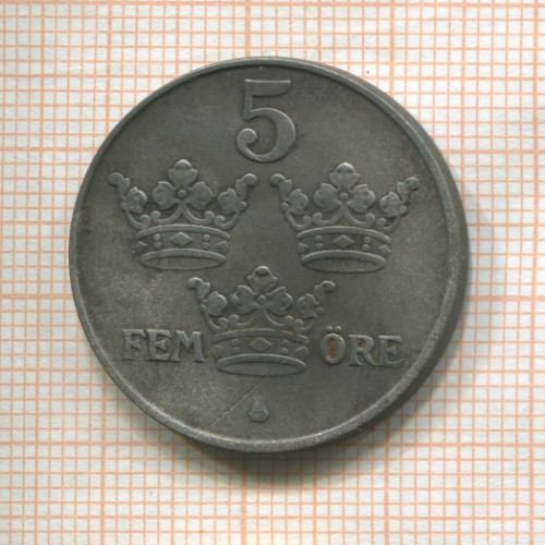 5 эре. Швеция 1945г