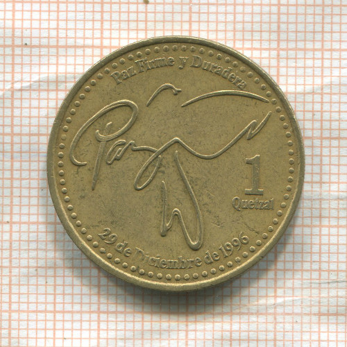 1 кетцаль. Гватемала 1999г