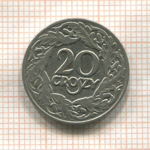 20 грошей. Польша 1923г