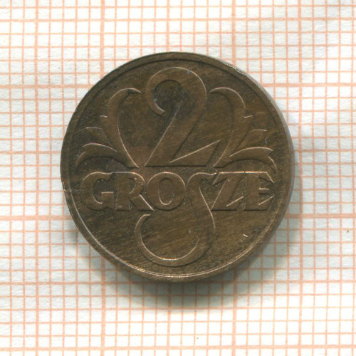 2 гроша. Польша 1937г