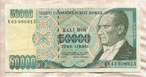 50000 лир. Турция