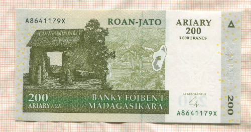 200 ариари. Мадагаскар 2004г